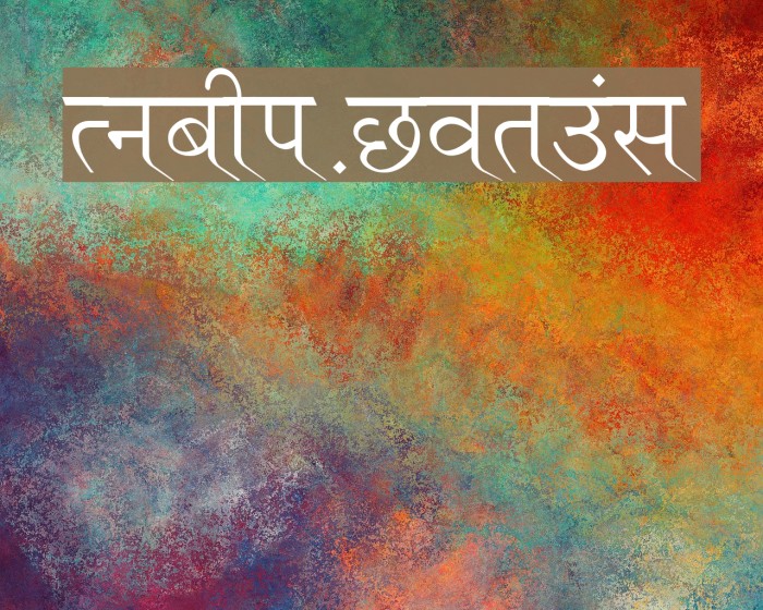 Ruchi-Normal Example 3