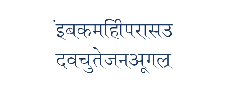 Ruchi-Normal Lowercase