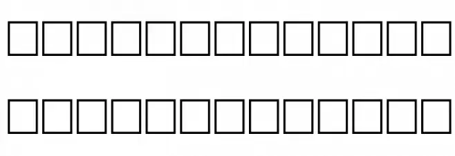 RufCrate Normal Polices MINUSCULES