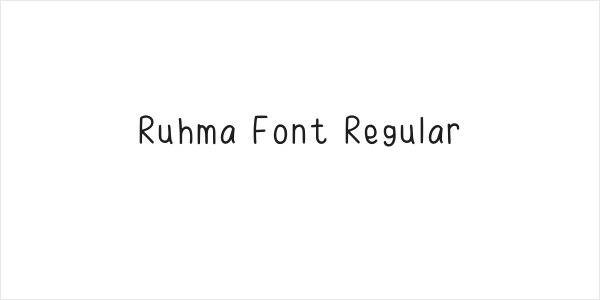 Ruhma Font Regular Logo