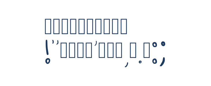 Ruin Of Fabulerie Regular Other Characters