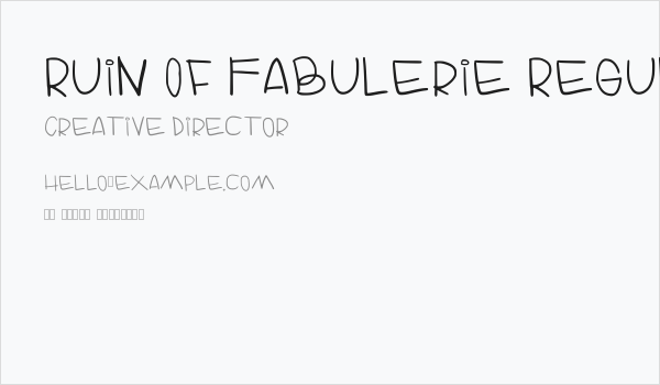 Ruin Of Fabulerie Regular Business Card