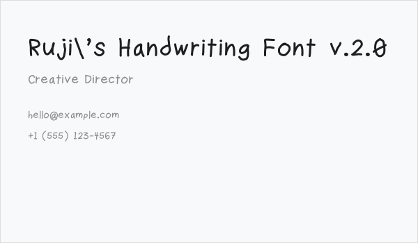 Ruji's Handwriting Font v.2.0 Business Card