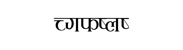 Rukmini Font