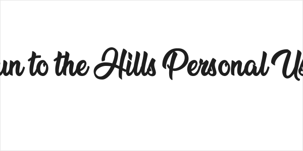 Run to the Hills Personal Use  Logo