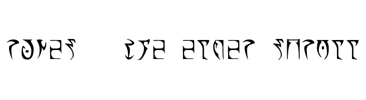 Scroll font