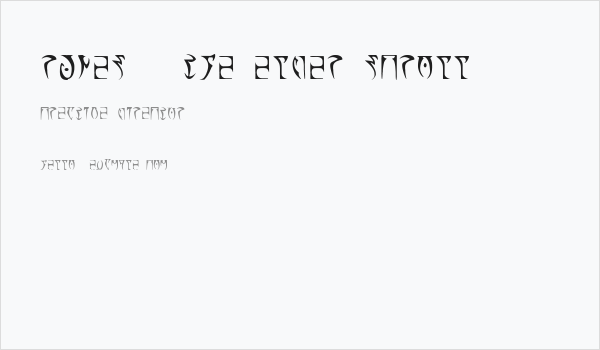 Runes - The elder scroll Business Card