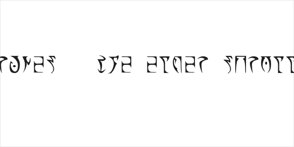 Runes - The elder scroll Logo