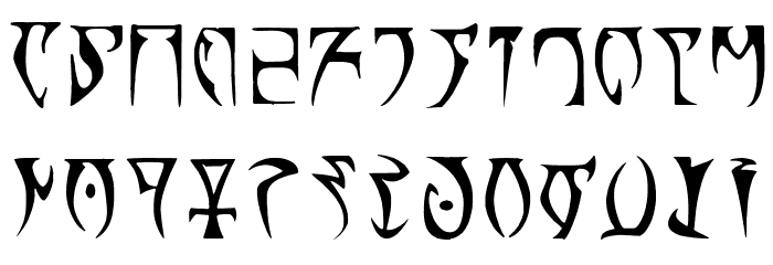 Runes - The elder scroll Font LOWERCASE