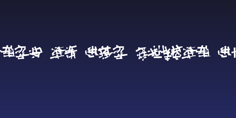 Runes of the Dragon Two Social Header