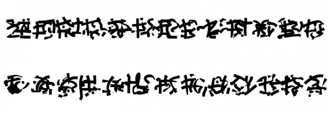 Runes of the Dragon Two फ़ॉन्ट लोअरकेस