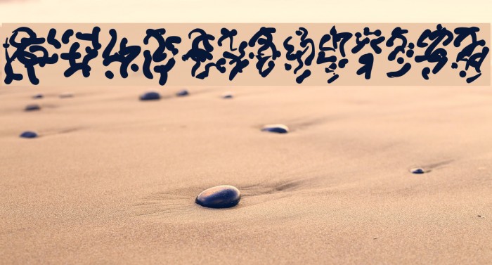 Runes of the Dragon Example 2