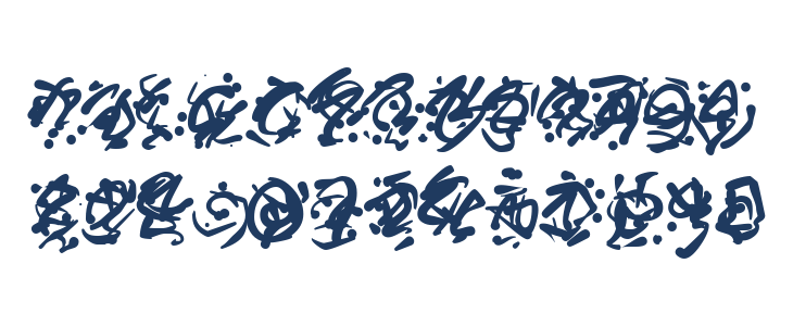 Runes of the Dragon Lowercase