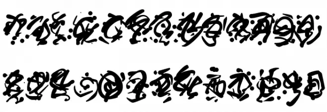Runes of the Dragon फ़ॉन्ट लोअरकेस