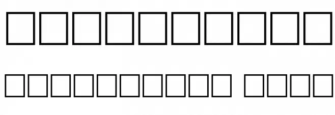 Runic Regular Font OTHER CHARS