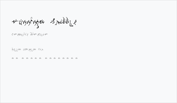 Running-Smobble Business Card