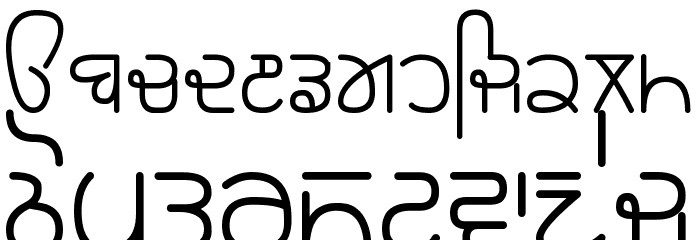 Rupe Book Font LOWERCASE