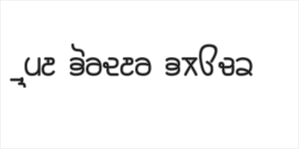 Rupe Border Black Logo