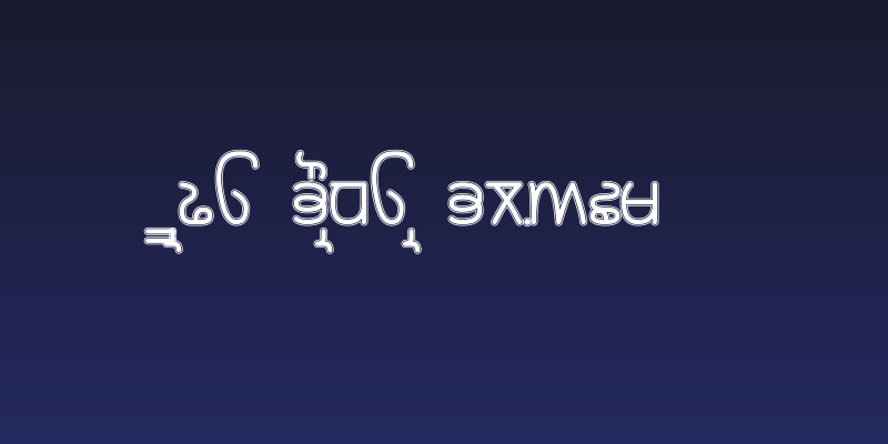 Rupe Border Black Social Header