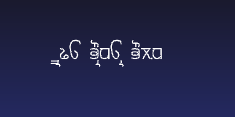 Rupe Border Bold Social Header