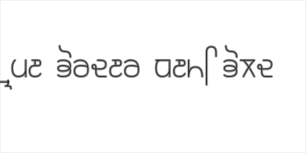 Rupe Border Demi Bold Logo