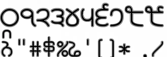 Rupe Border Heavy Font OTHER CHARS