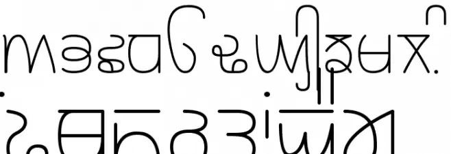 Rupe Extra Light Schriftart Groß