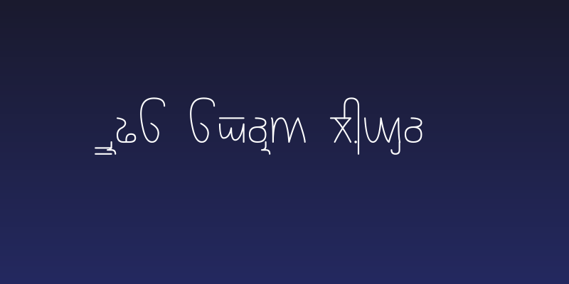 Rupe Extra Light Social Header