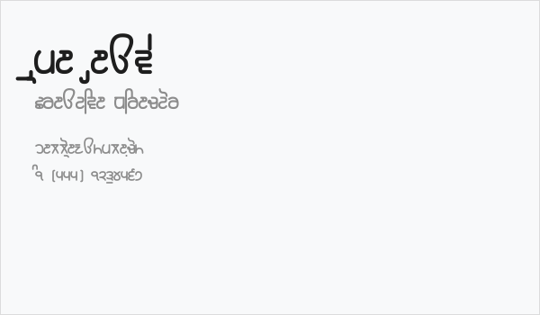 Rupe Heavy Business Card