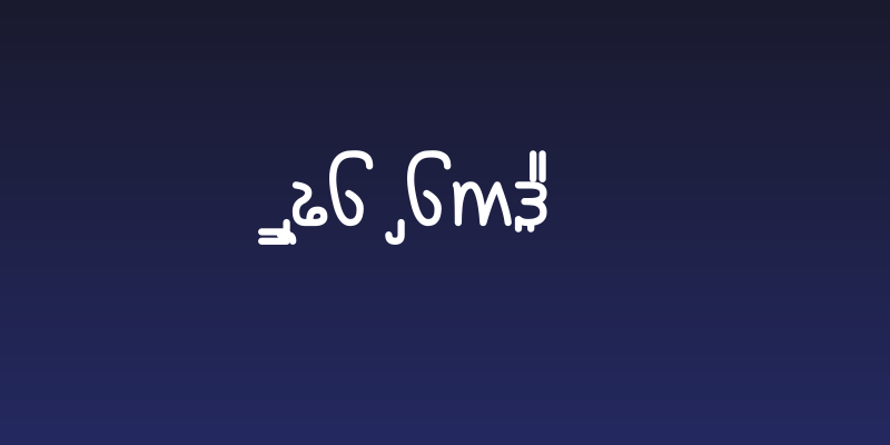 Rupe Heavy Social Header