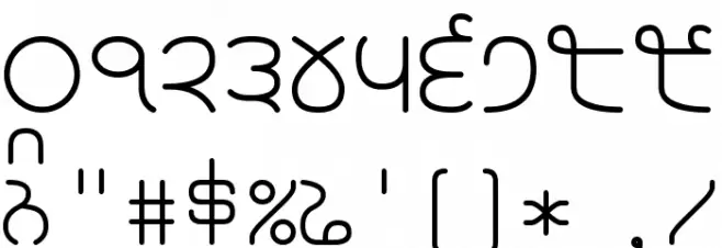 Rupe Light Font OTHER CHARS