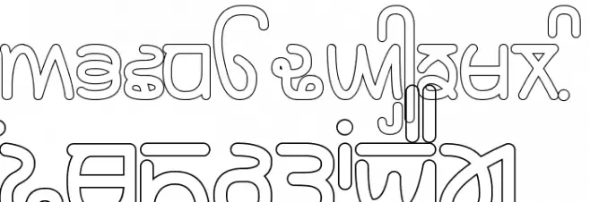 Rupe Outline Black Шрифта ВЕРХНИЙ