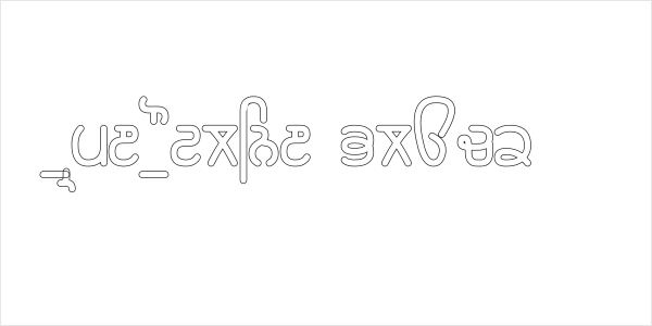 Rupe Outline Black Logo