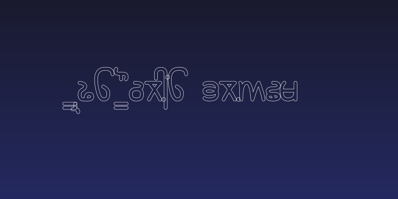 Rupe Outline Black Social Header