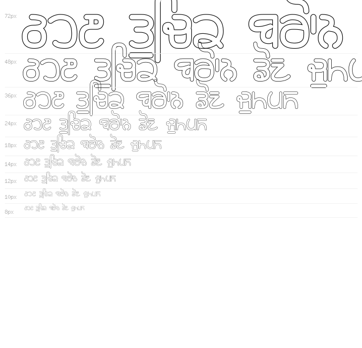 Rupe Outline Black Waterfall