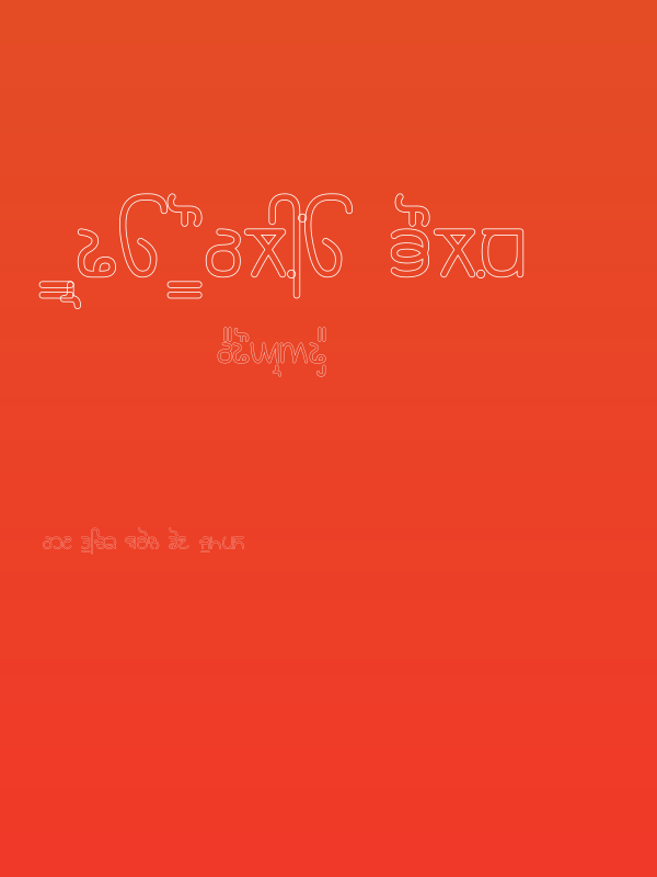 Rupe Outline Bold Poster