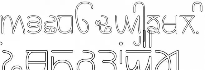 Rupe Outline Book Шрифта ВЕРХНИЙ