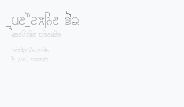 Rupe Outline Book Business Card