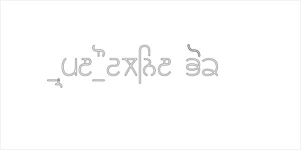 Rupe Outline Book Logo