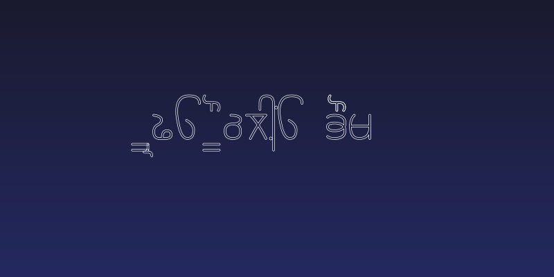 Rupe Outline Book Social Header