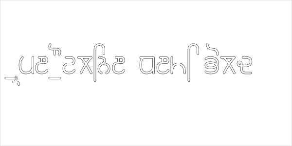 Rupe Outline Demi Bold Logo