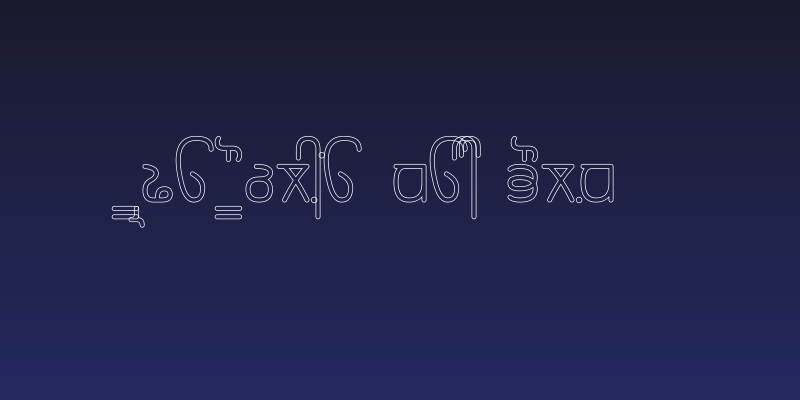 Rupe Outline Demi Bold Social Header