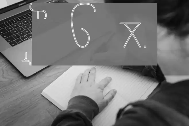 Rupe Outline Extra Light Font examples