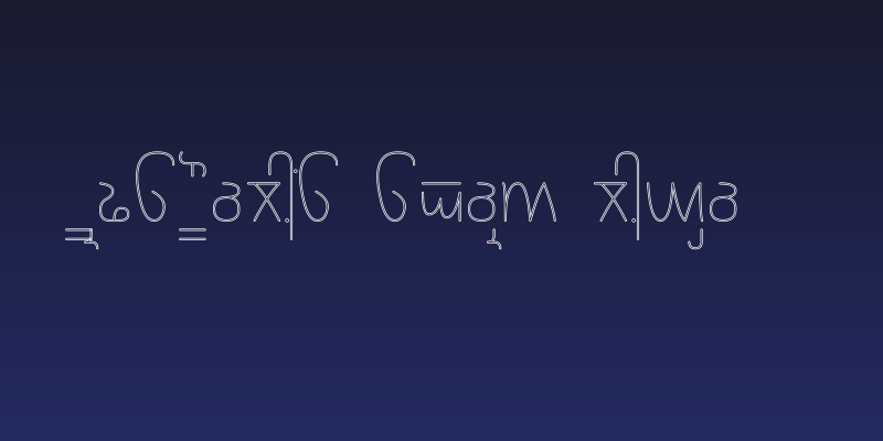 Rupe Outline Extra Light Social Header