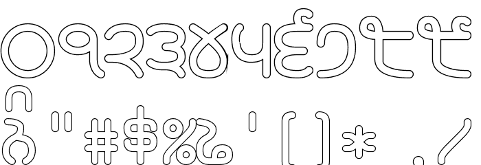 Rupe Outline Heavy Font Alte caractere