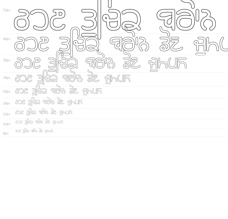 Rupe Outline Heavy Waterfall