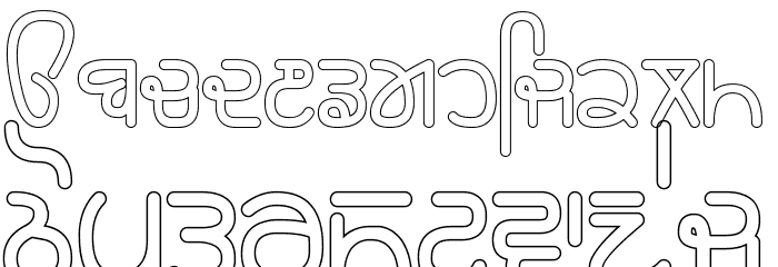 Rupe Outline Heavy Font Litere mici