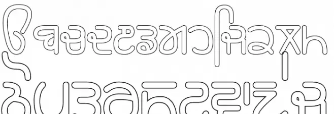 Rupe Outline Heavy Font Litere mici