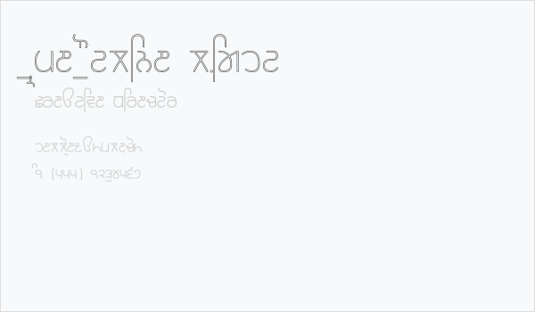 Rupe Outline Light Business Card