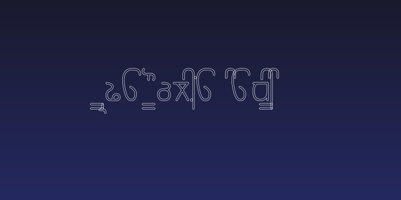 Rupe Outline Medium Social Header